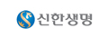 신한생명