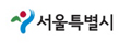 서울특별시